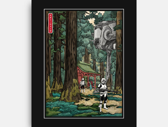 Galactic Empire In Japanese Forest
