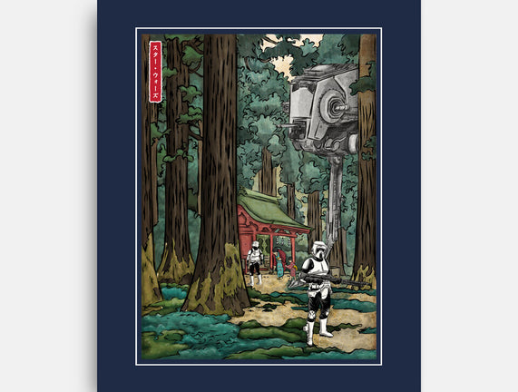Galactic Empire In Japanese Forest