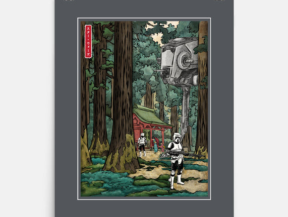 Galactic Empire In Japanese Forest