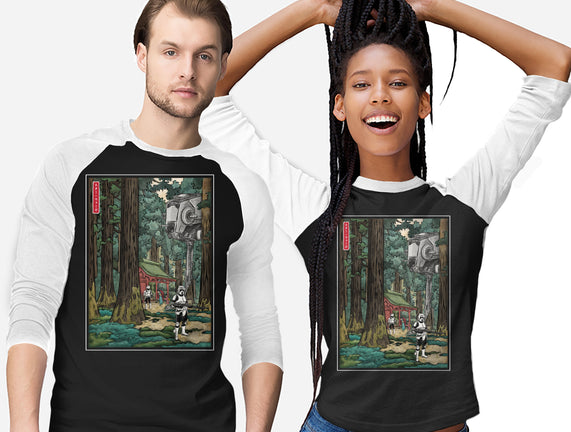 Galactic Empire In Japanese Forest