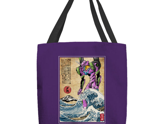 EVA In Japan