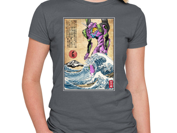 EVA In Japan