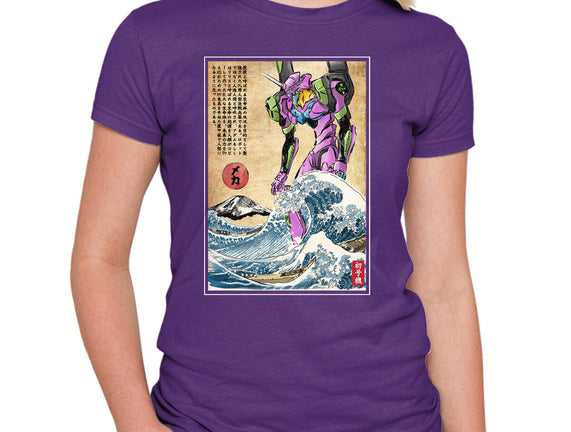 EVA In Japan
