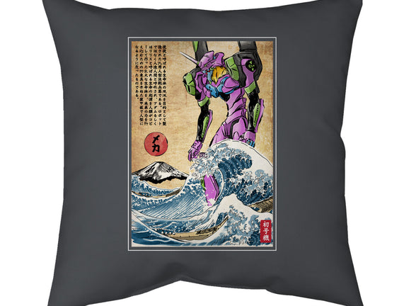 EVA In Japan
