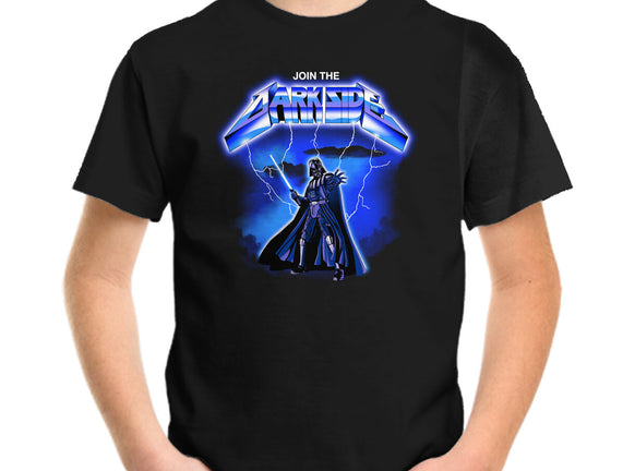 Metal Lord