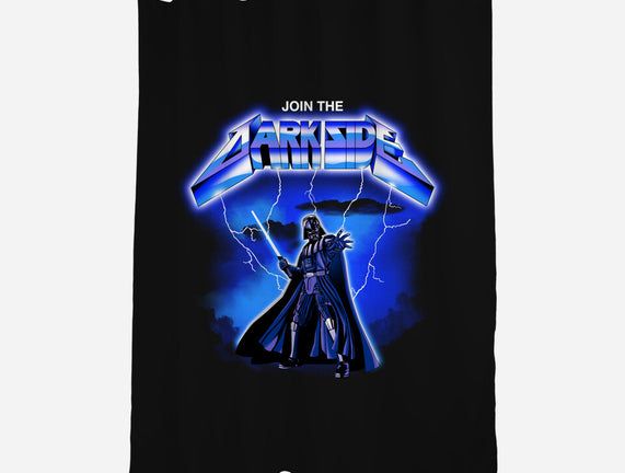 Metal Lord