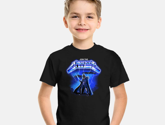Metal Lord