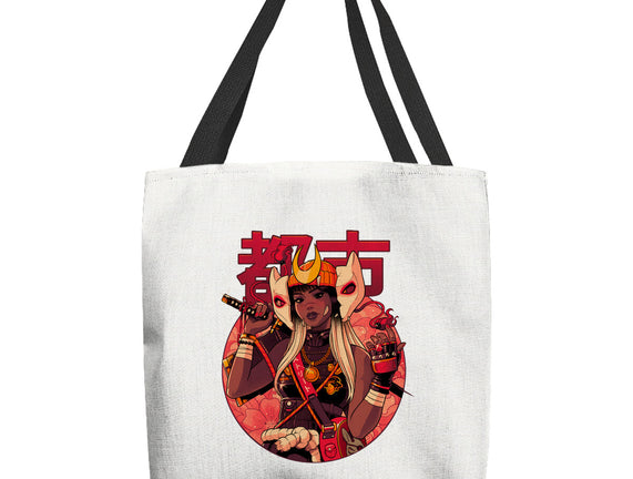 Usagi Urban Samurai