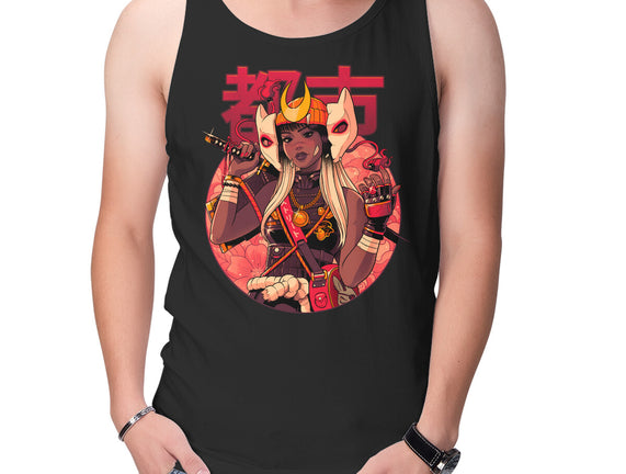 Usagi Urban Samurai