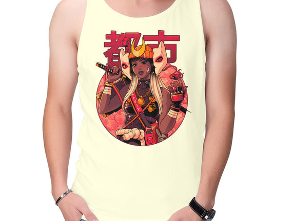 Usagi Urban Samurai