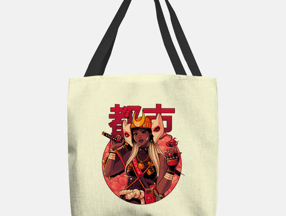 Usagi Urban Samurai