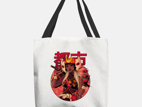 Usagi Urban Samurai
