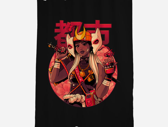 Usagi Urban Samurai