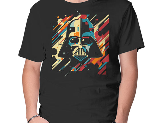 Vader Dark Helmet