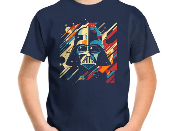 Vader Dark Helmet