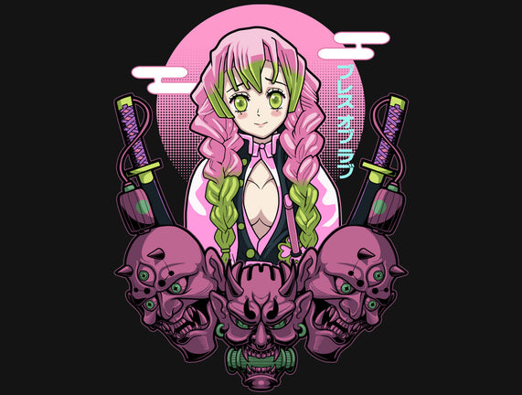 Mitsuri Breath Of Love