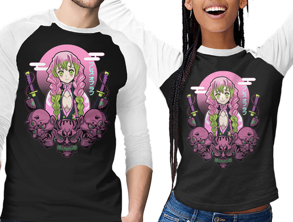 Mitsuri Breath Of Love