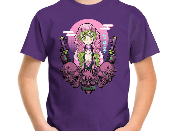 Mitsuri Breath Of Love