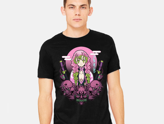 Mitsuri Breath Of Love