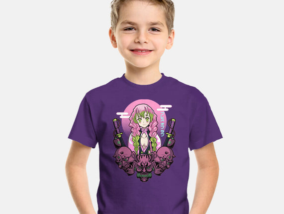 Mitsuri Breath Of Love