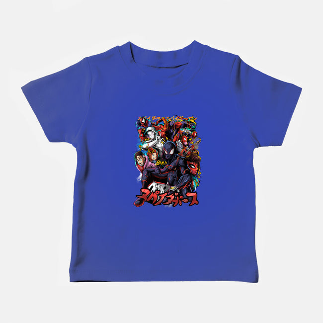 The Multiverse-Baby-Basic-Tee-Conjura Geek