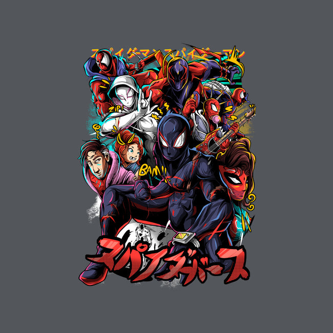 The Multiverse-Mens-Basic-Tee-Conjura Geek