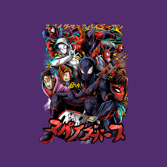 The Multiverse-Youth-Basic-Tee-Conjura Geek