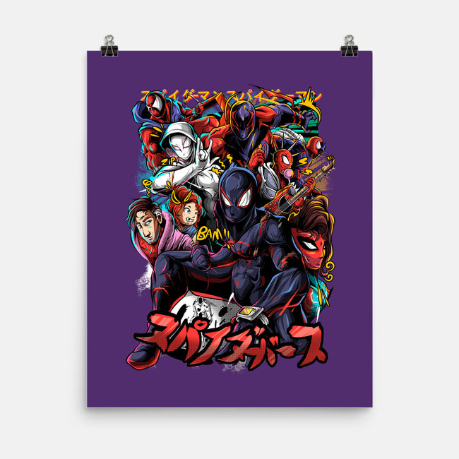 The Multiverse-None-Matte-Poster-Conjura Geek