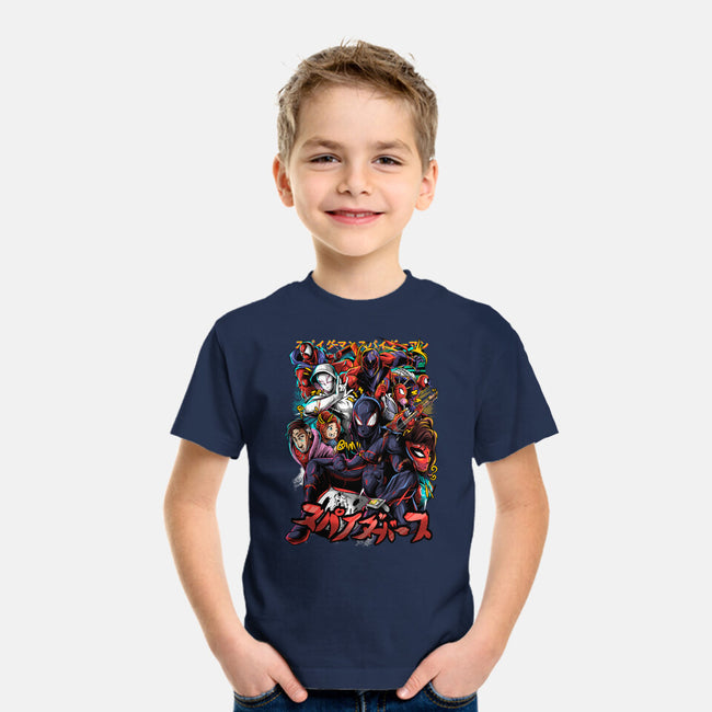 The Multiverse-Youth-Basic-Tee-Conjura Geek
