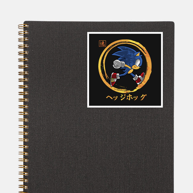 Quick Hedgehog-None-Glossy-Sticker-Andriu