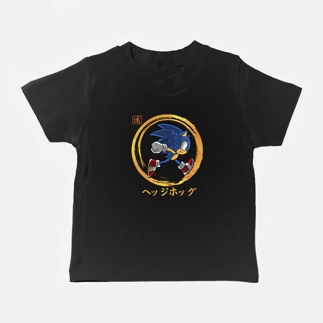 Quick Hedgehog-Baby-Basic-Tee-Andriu