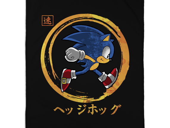 Quick Hedgehog