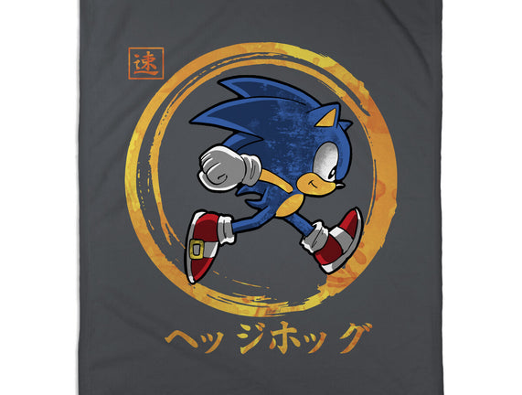 Quick Hedgehog