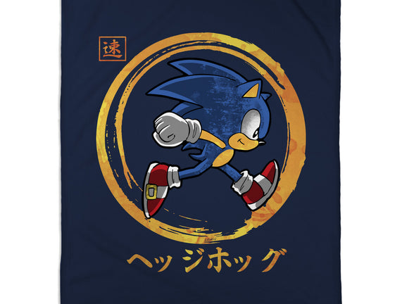 Quick Hedgehog