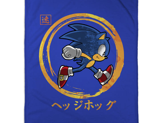 Quick Hedgehog