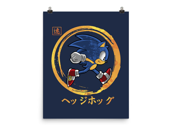 Quick Hedgehog
