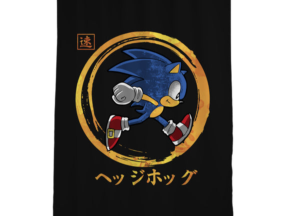 Quick Hedgehog