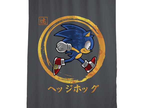 Quick Hedgehog