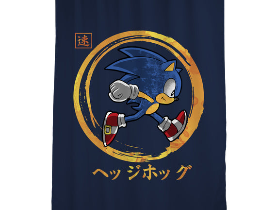 Quick Hedgehog