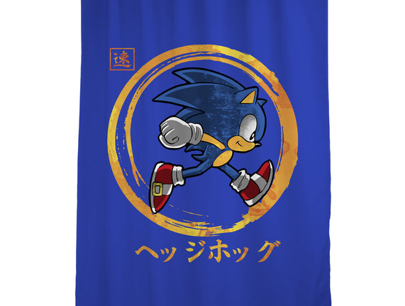 Quick Hedgehog