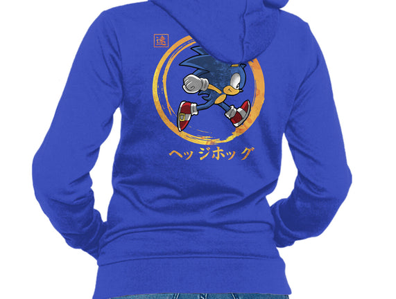 Quick Hedgehog