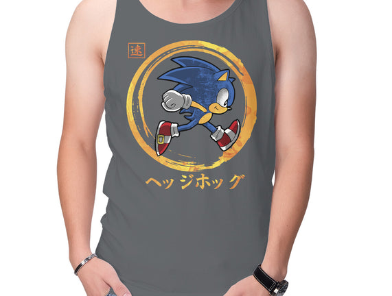 Quick Hedgehog