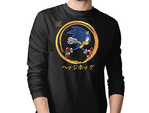 Quick Hedgehog
