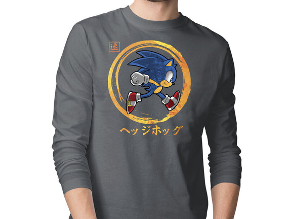 Quick Hedgehog