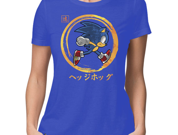 Quick Hedgehog
