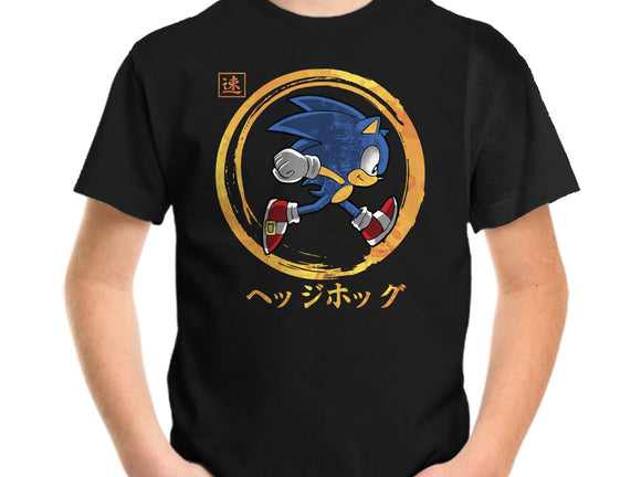 Quick Hedgehog