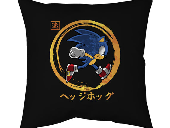 Quick Hedgehog