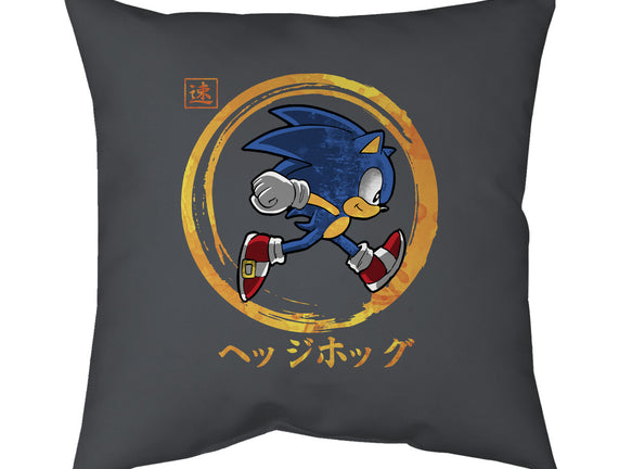 Quick Hedgehog