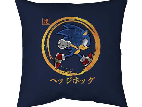Quick Hedgehog