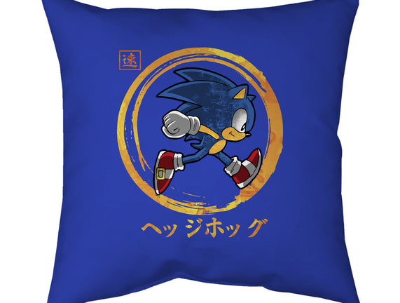 Quick Hedgehog